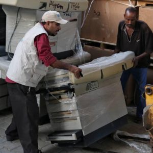 Medical Equipment and Supplies