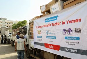 Supporting Health Sector in Yemen